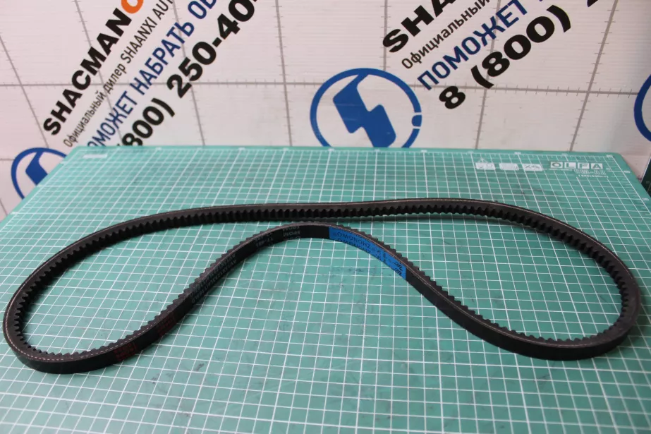 Ремень клиновой (13*1233 генератора) FAW, J6 для грузовиков *