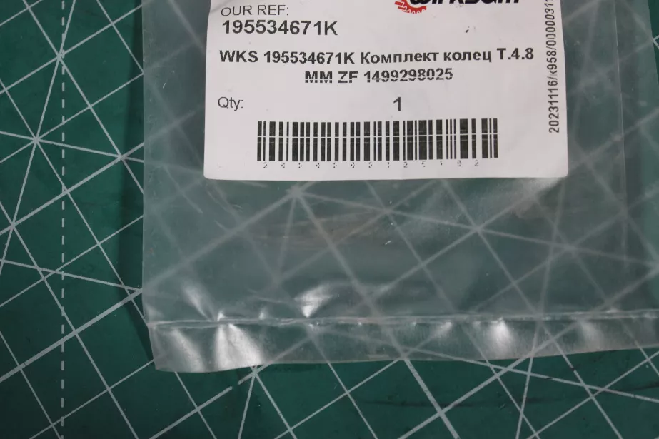 Комплект колец Т.4.8 SHAANXI, ZF, (1499298025) для грузовиков *