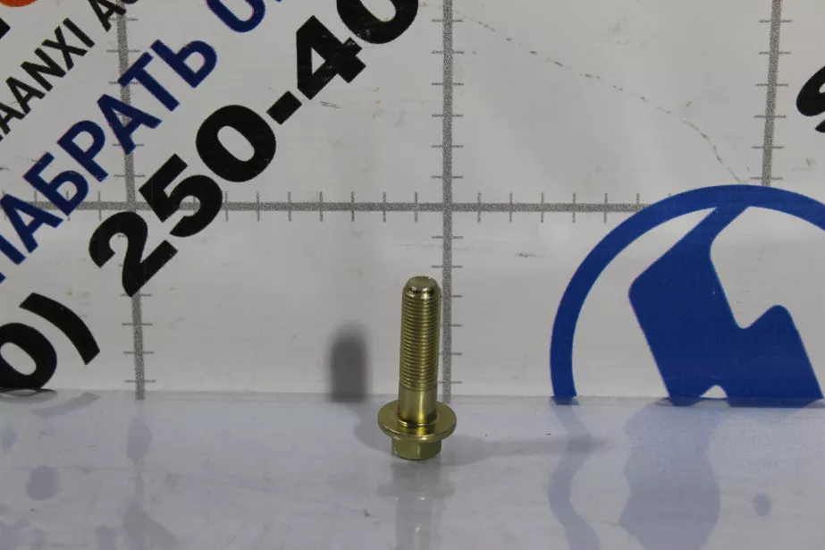 Болт кардана D12, L45, SHAANXI для грузовиков *