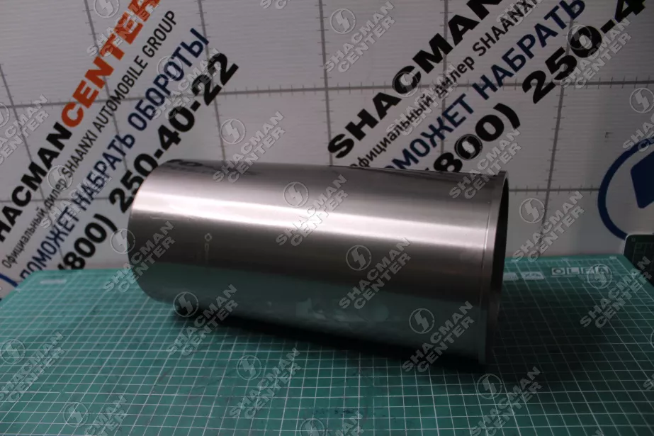 Гильза цилиндра D126, L275, CREATEK, WP12, (CK8015) для грузовиков *