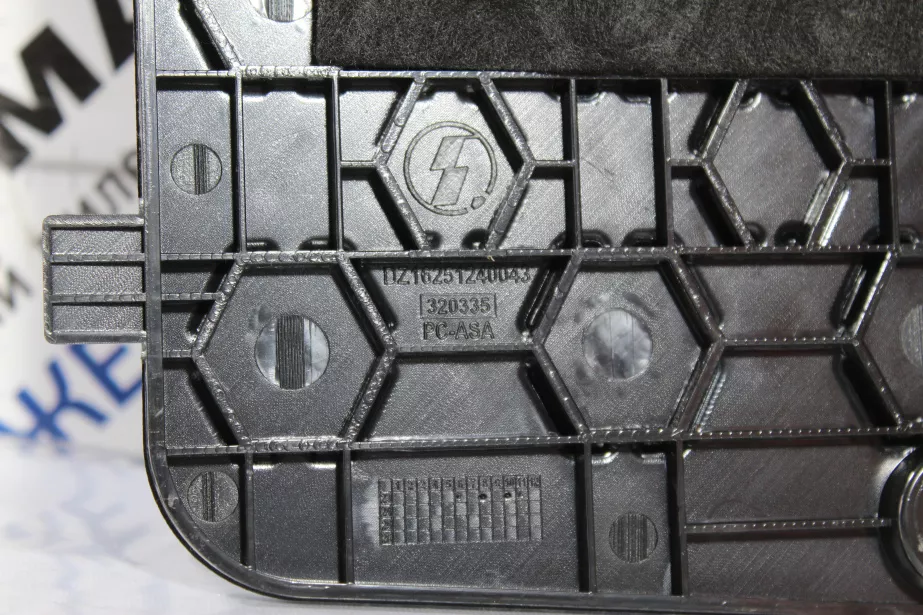 Подножка двери (L/R, третья) SHAANXI, X6000 для грузовиков *