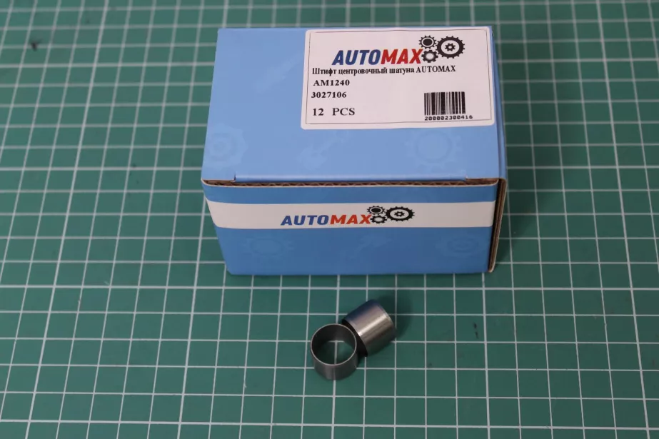 Штифт центровочный шатуна AUTOMAX, ISM11, (AM1240). для грузовиков *