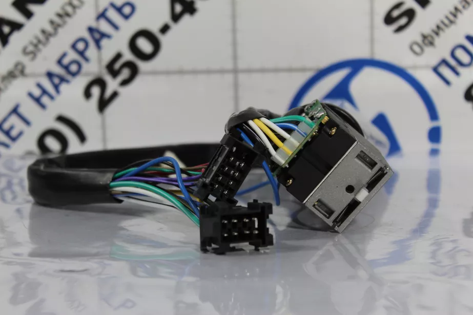 Переключатель поворотов (чёрные фишки) SHAANXI, F2000, F3000 для грузовиков *