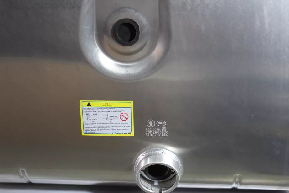 Бак топливный (R, Алюминий, дополнительный) SHAANXI, X6000 для грузовиков *