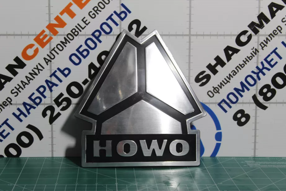 Эмблема капота (Серый, Пластик) SITRAK, T5G для грузовиков *