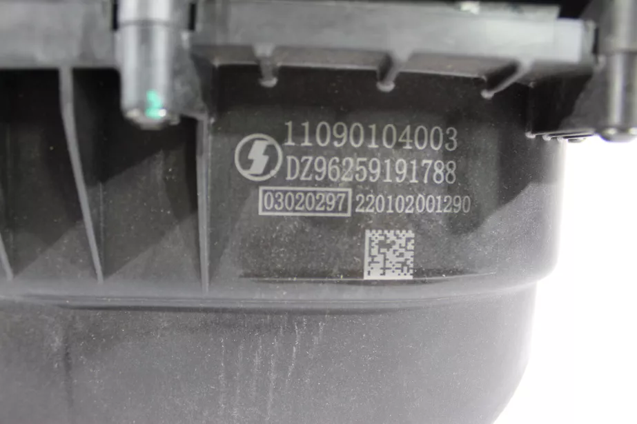 Корпус воздушного фильтра SHAANXI, X6000 для грузовиков *