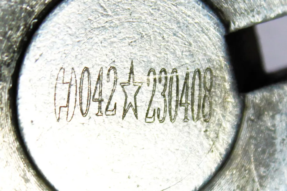 Ползун 10мм SHAANXI, (ТР0801) для грузовиков *