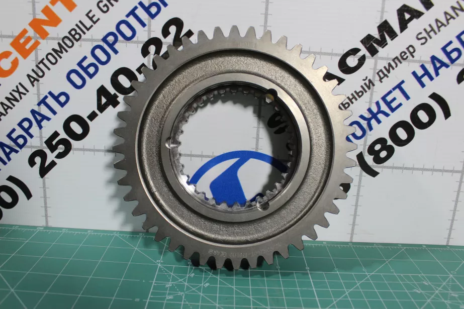 Шестерня задней передачи вторичного вала FULLER, 12JSDX. для грузовиков *