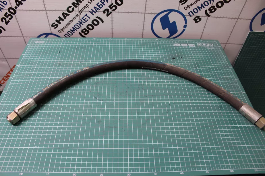 Шланг ГУРа 8*4 H/F HOWO. для грузовиков *