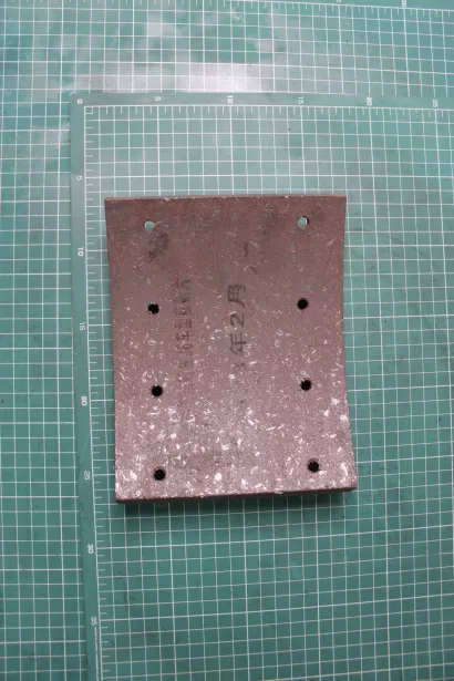 Накладка тормозная (Front, 8 отверстий) FAW, J6 для грузовиков *