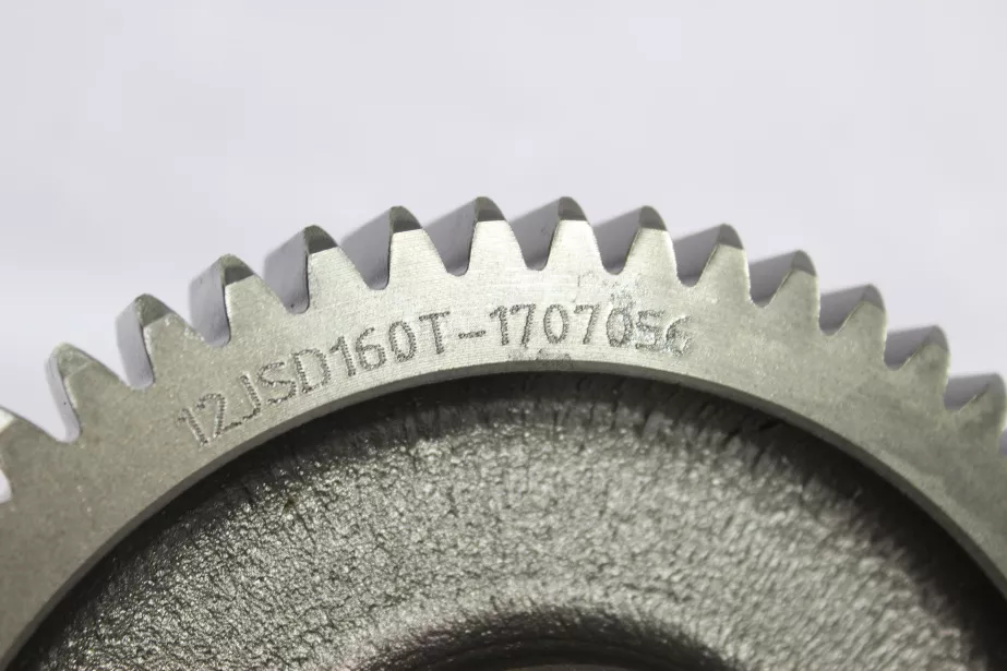 Вал промежуточный делителя (Короткий) FULLER для грузовиков *