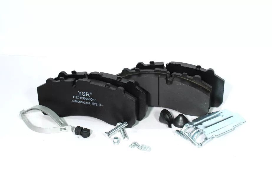 Колодки тормозные (Front, комплект 4шт.) SHAANXI, X6000 для грузовиков *