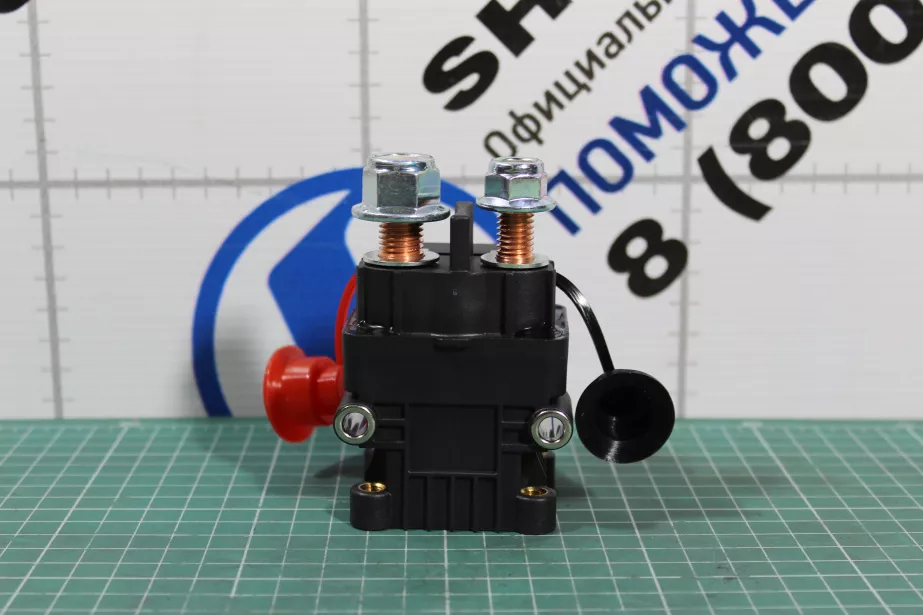 Реле массы SHAANXI, X3000, X5000, X6000 для грузовиков *