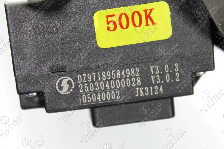 Переключатель подрулевой (R, с АКПП) SHAANXI, X6000 для грузовиков *
