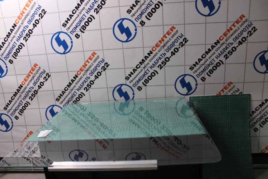 Стекло двери боковое (L/R) SHAANXI, F2000, F3000, (DZ1643330012) для грузовиков *