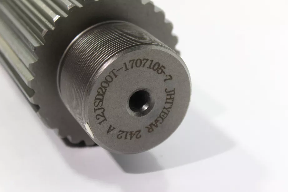 Вал выходной делителя FULLER, 12JSDX для грузовиков *