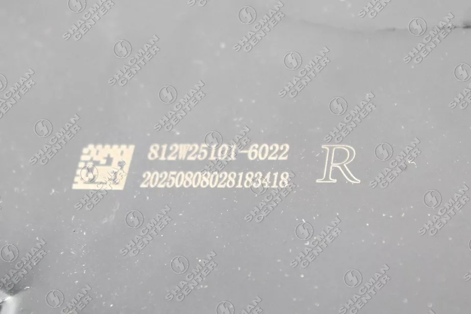 Фара (R, LED, пластиковый бампер, тягач) SITRAK, T5G, C7H для грузовиков *