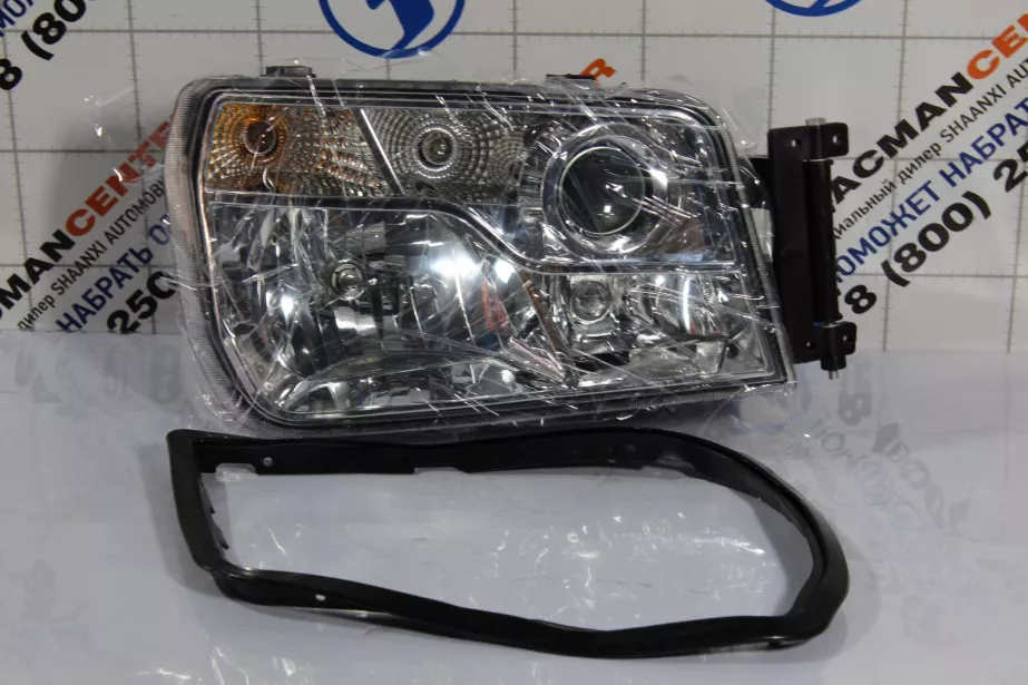 Фара (R, без светодиодного элемента) SHAANXI, X3000. для грузовиков *