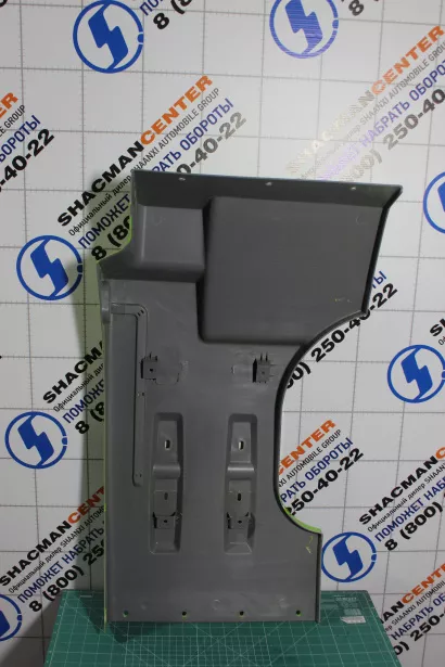 Брызговик (R, Зеленый) SHAANXI, X5000, Тягач для грузовиков *