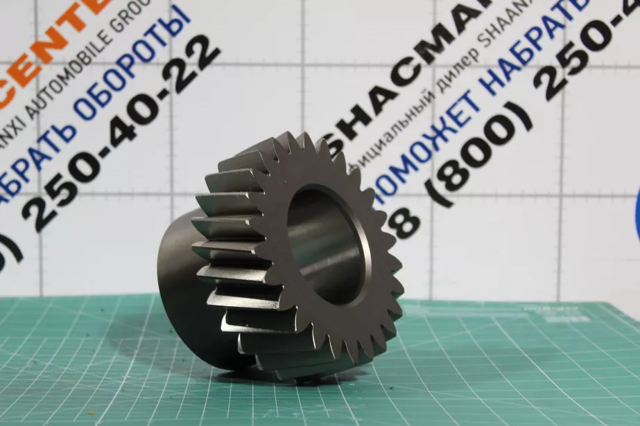 Шестерня промежуточная 35RD 26T SHAANXI, ZF, (95531537). для грузовиков *