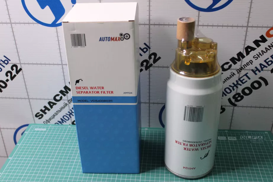 Фильтр топливный грубой очистки PL420 (Белый, Металл) AUTOMAX, (AM1124,612630080088) для грузовиков *