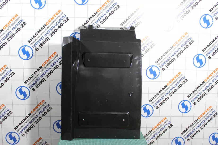 Брызговик (L, Черный, в сборе) SHAANXI, X6000 для грузовиков *