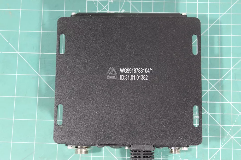 Блок управления система кругового обзора SITRAK, T5G, C7H для грузовиков *