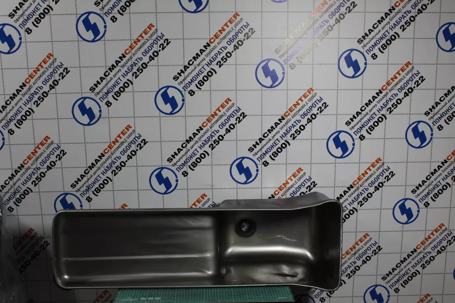 Поддон ДВС SHAANXI, WP13 для грузовиков *