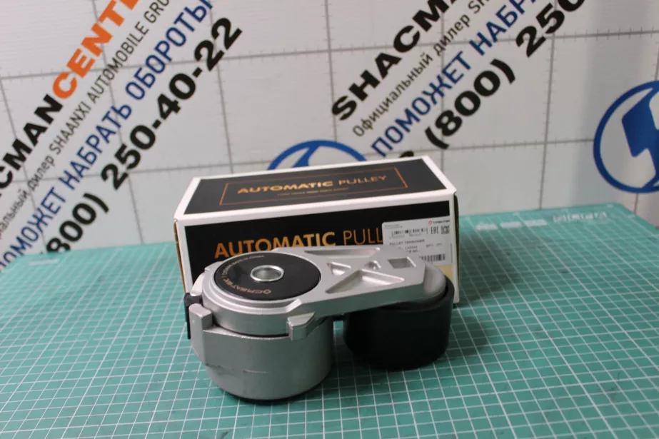 Ролик натяжитель ремня (10РК) CREATEK, WP12, Евро-5, (CK9444) для грузовиков *