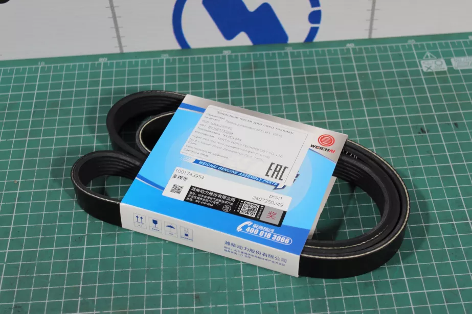 Ремень ручейковый (6PK1444) WEICHAI, WP13 для грузовиков *