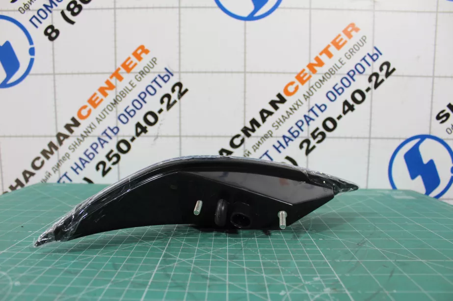 Фонарь солнцезащитного козырька (R, Белый, Пластик) SHAANXI, X3000 для грузовиков *