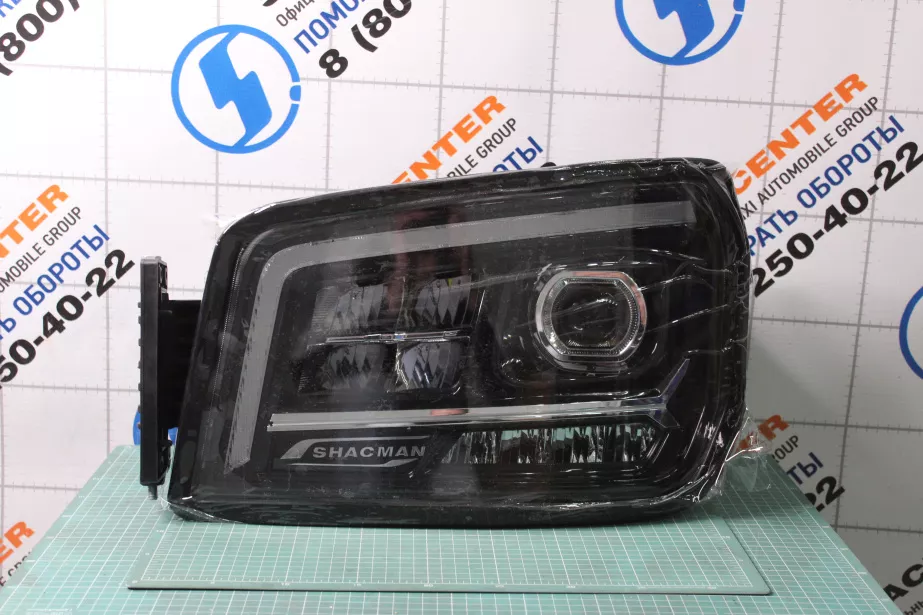 Фара (L) SHAANXI, X5000, Самосвал для грузовиков *