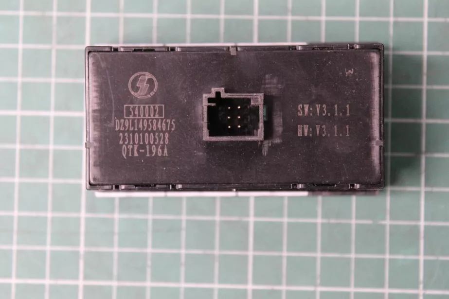 Выключатель внутреннего освещения (потолок с люком) SHAANXI, X6000 для грузовиков *