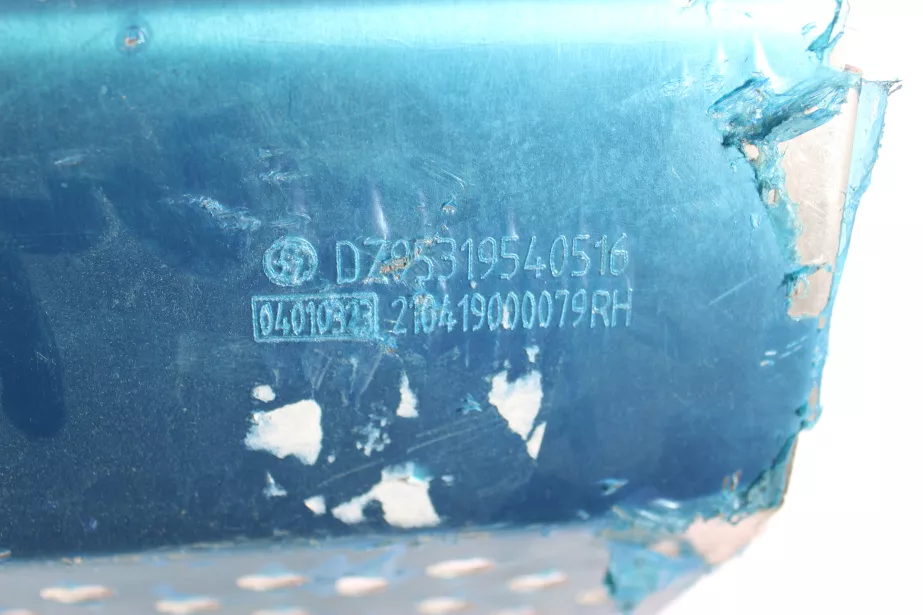 Панель изоляционная глушителя (Г-обр.) SHAANXI, X3000 для грузовиков *