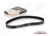 Ремень ручейковый (8PK950) CREATEK, (CK8668) для грузовиков *