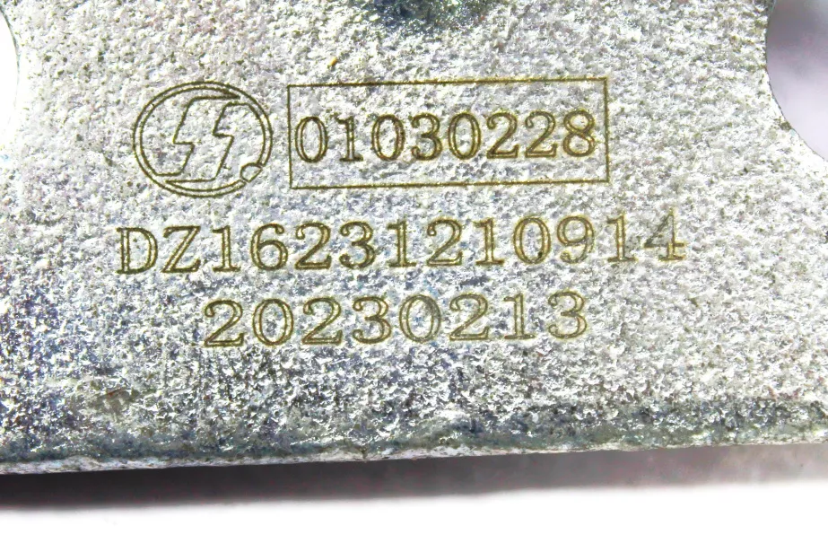 Петля двери (R, нижняя) SHAANXI для грузовиков *