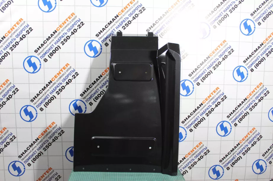 Брызговик (R, Черный, в сборе) SHAANXI, X6000 для грузовиков *