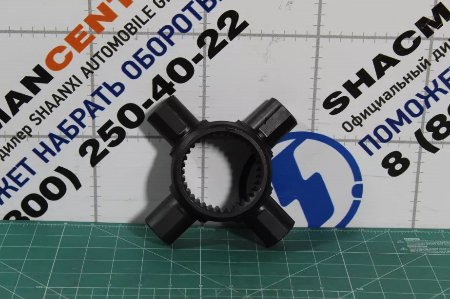 Крестовина МОД SHAANXI, X3000, (QT469SO-2510054) для грузовиков *