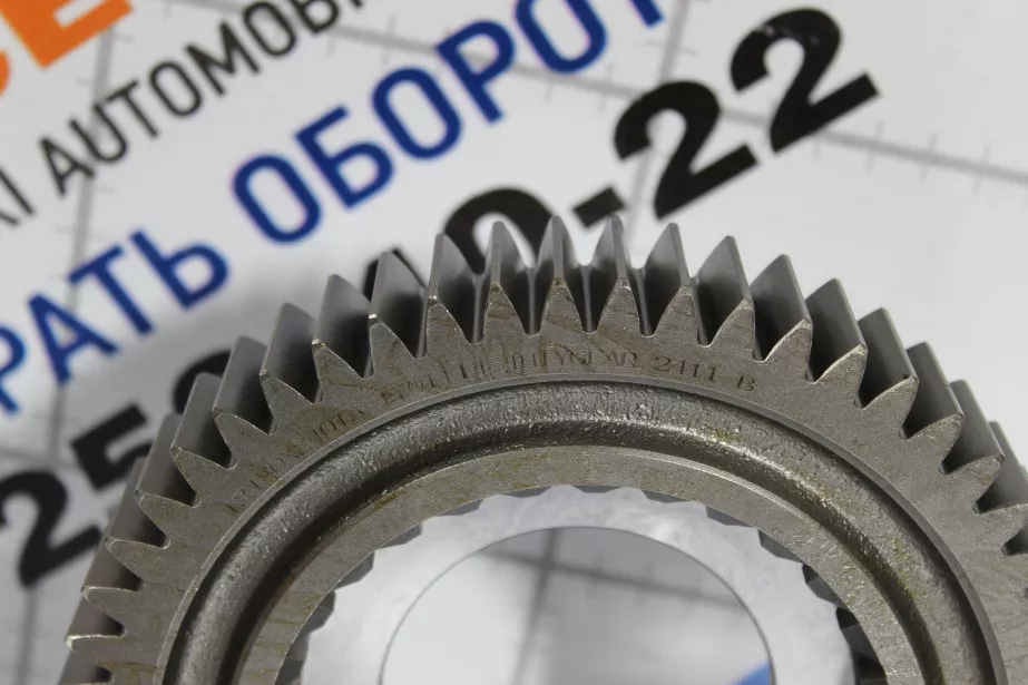 Шестерня 4 передачи вторичного вала FULLER, 12JSDX. для грузовиков *