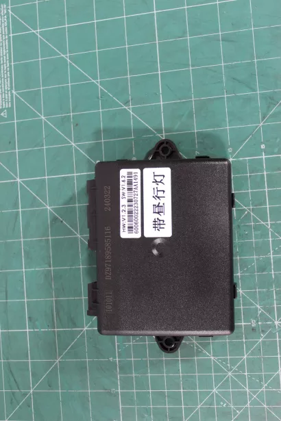 Блок управления центральным замком SHAANXI, X3000 для грузовиков *