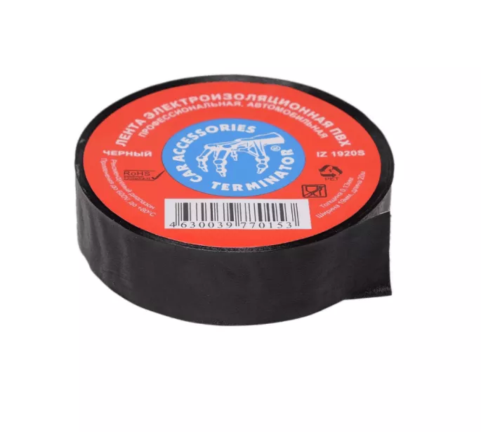 Изолента (19мм, 20м, супер премиум класса, огнеупорная, всепогодная, самозатухающаяся) Terminator, (IC6P) для грузовиков *