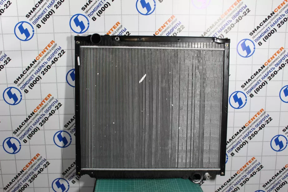 Радиатор системы охлаждения SITRAK, MC11.44-50, T5G, C7H для грузовиков *