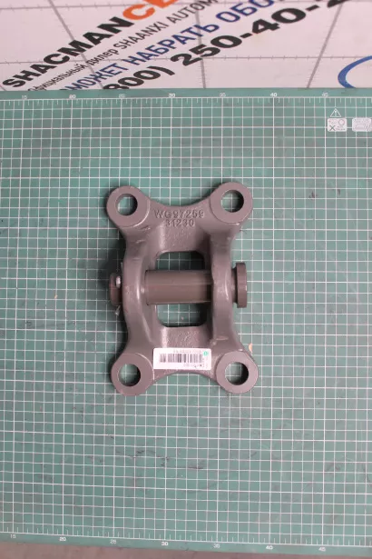 Кронштейн буксировочный (Rear) SITRAK, T5G для грузовиков *