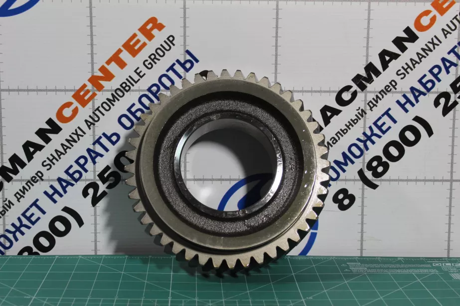 Шестерня задней передачи 44 зуб. SHAANXI. для грузовиков *