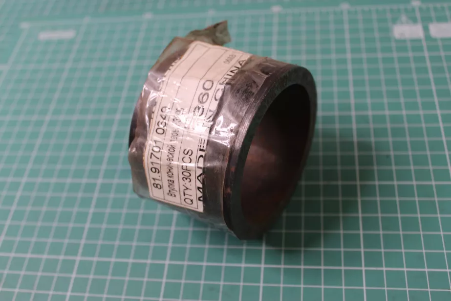 Втулка конической пары F3000 SHAANXI. для грузовиков *