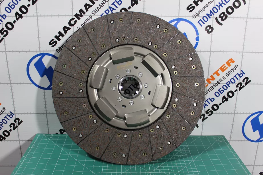 Диск сцепления (D430 d50.8 с широким демпфером) AUTOMAX, (AM1258) для грузовиков *