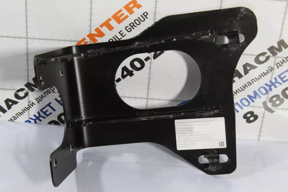 Кронштейн бампера (R) SHAANXI, F3000 для грузовиков *