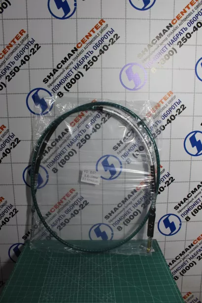 Трос переклюания передач L3 300, SITRAK, T5G для грузовиков *