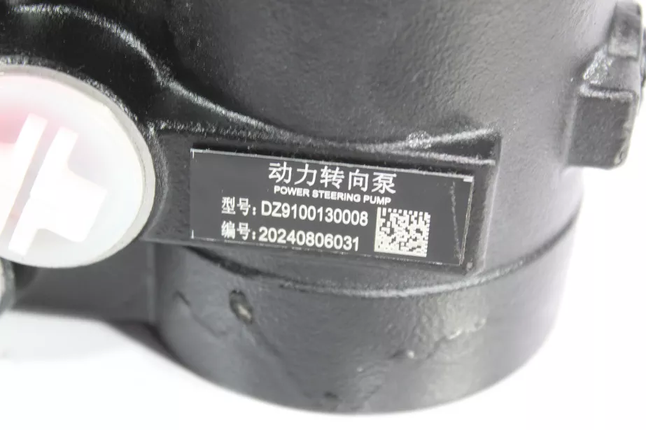 Насос ГУР Z11, CUMMINS, ISM11, X3000 для грузовиков *