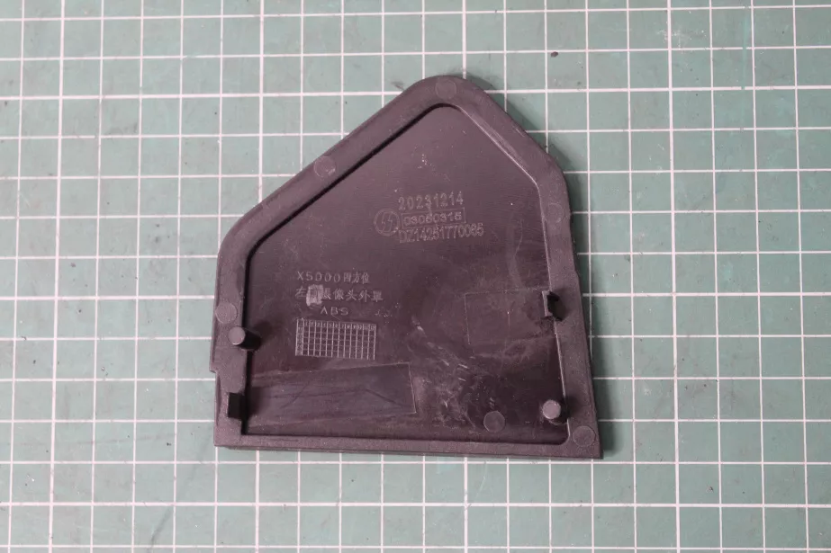 Крышка зеркала SHAANXI, X5000 для грузовиков *